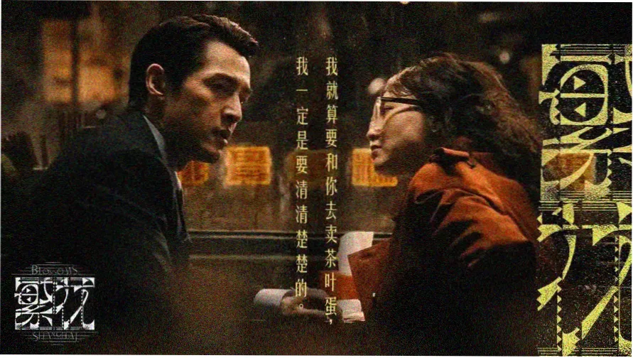 在线观看影片 热门推荐