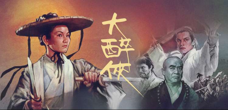 动漫在线观看 高分动画
